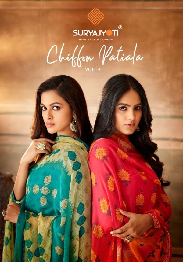 Suryajyoti Chiffon Patiyala Vol-14 Cotton Designer Exclusive Dress Material